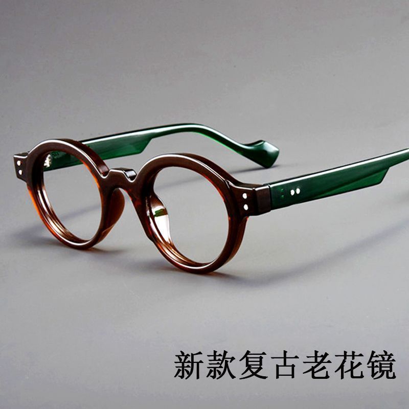 Sunglasses & Eyewear