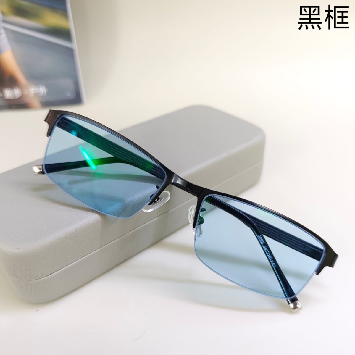 Sunglasses & Eyewear