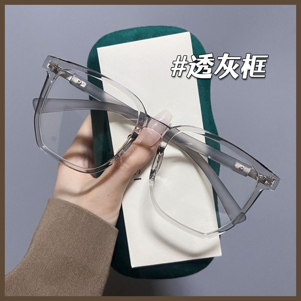 Sunglasses & Eyewear