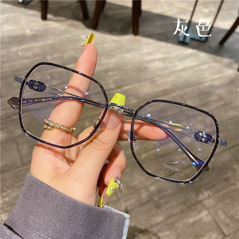 Sunglasses & Eyewear