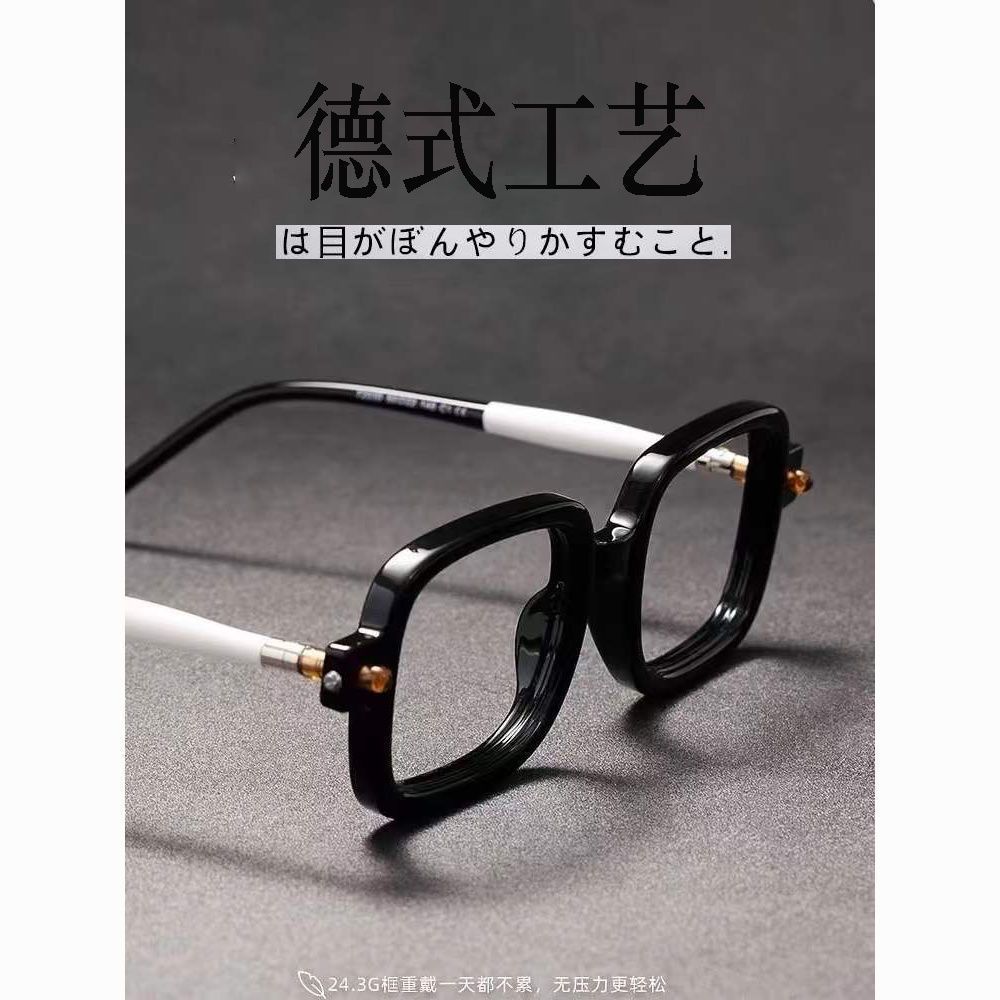 Sunglasses & Eyewear