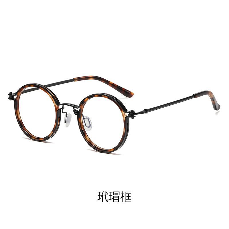 Sunglasses & Eyewear