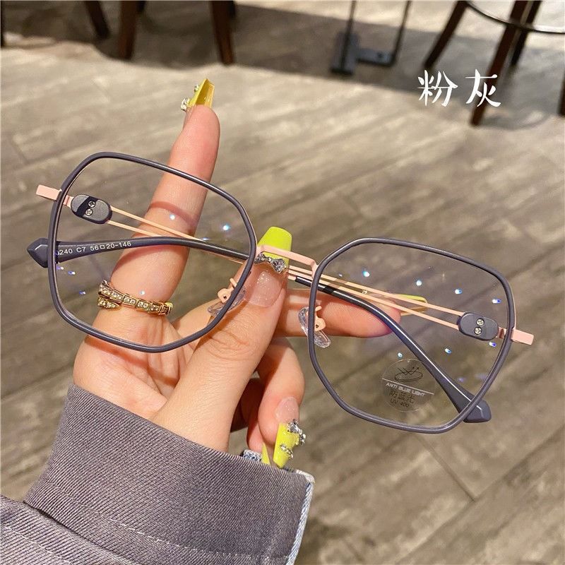 Sunglasses & Eyewear