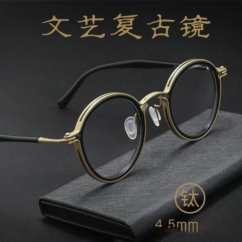 Sunglasses & Eyewear