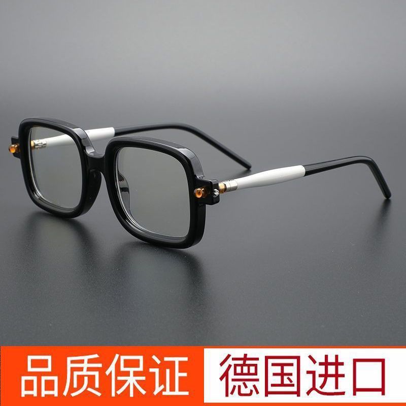 Sunglasses & Eyewear