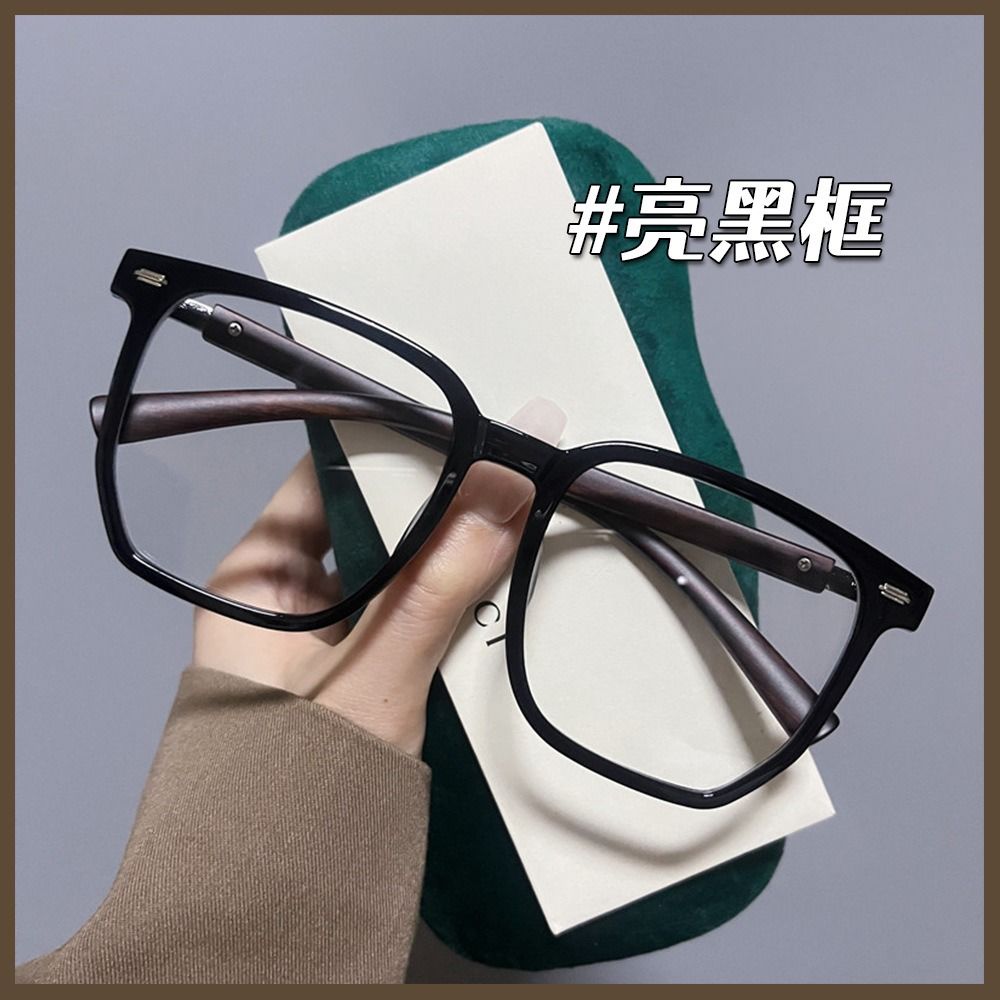 Sunglasses & Eyewear