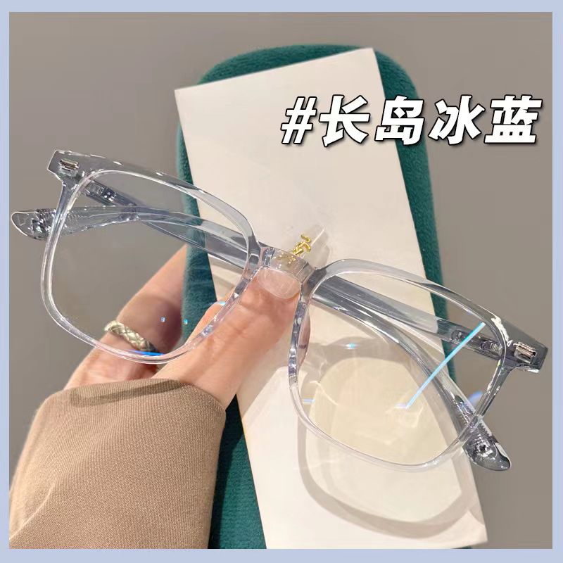 Sunglasses & Eyewear