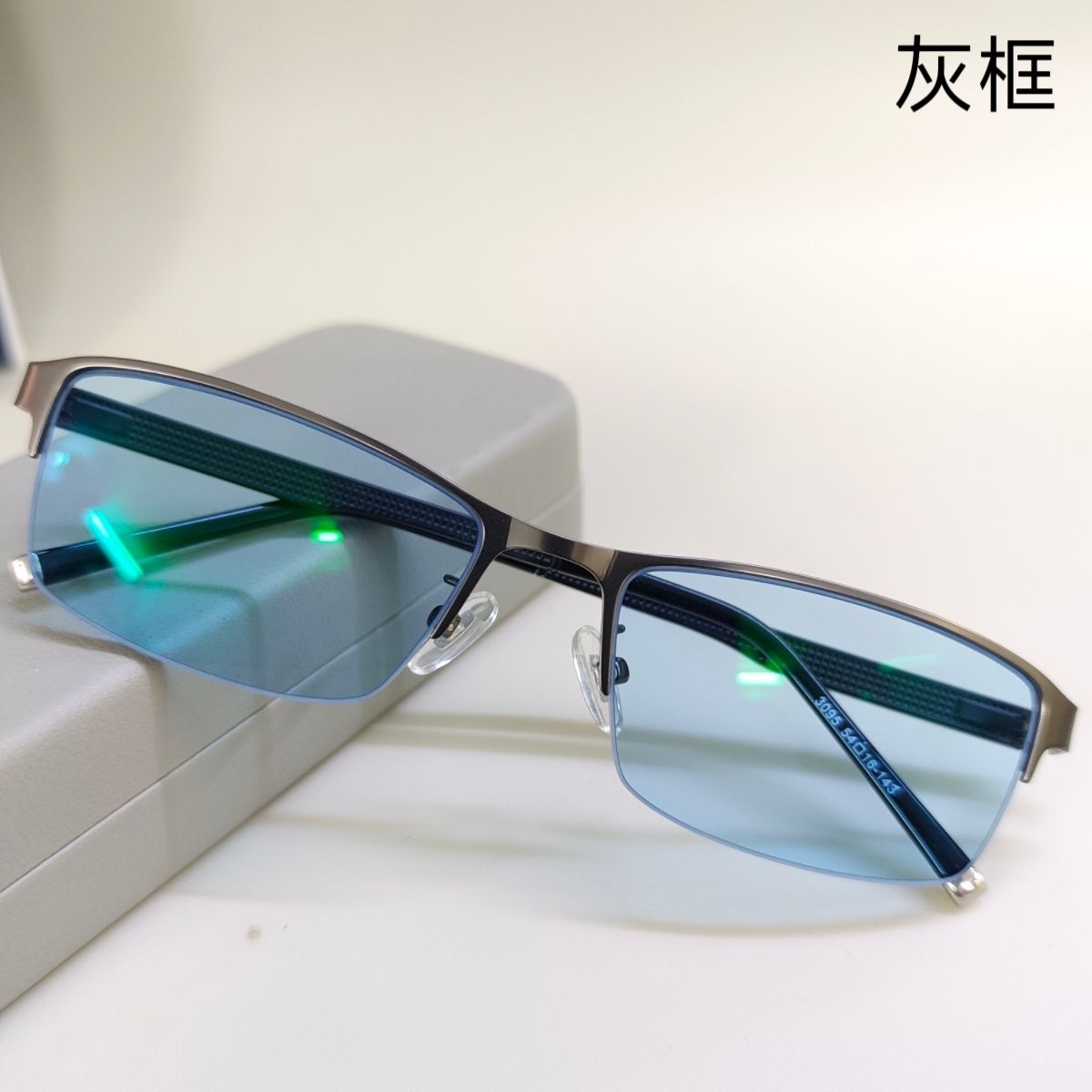 Sunglasses & Eyewear