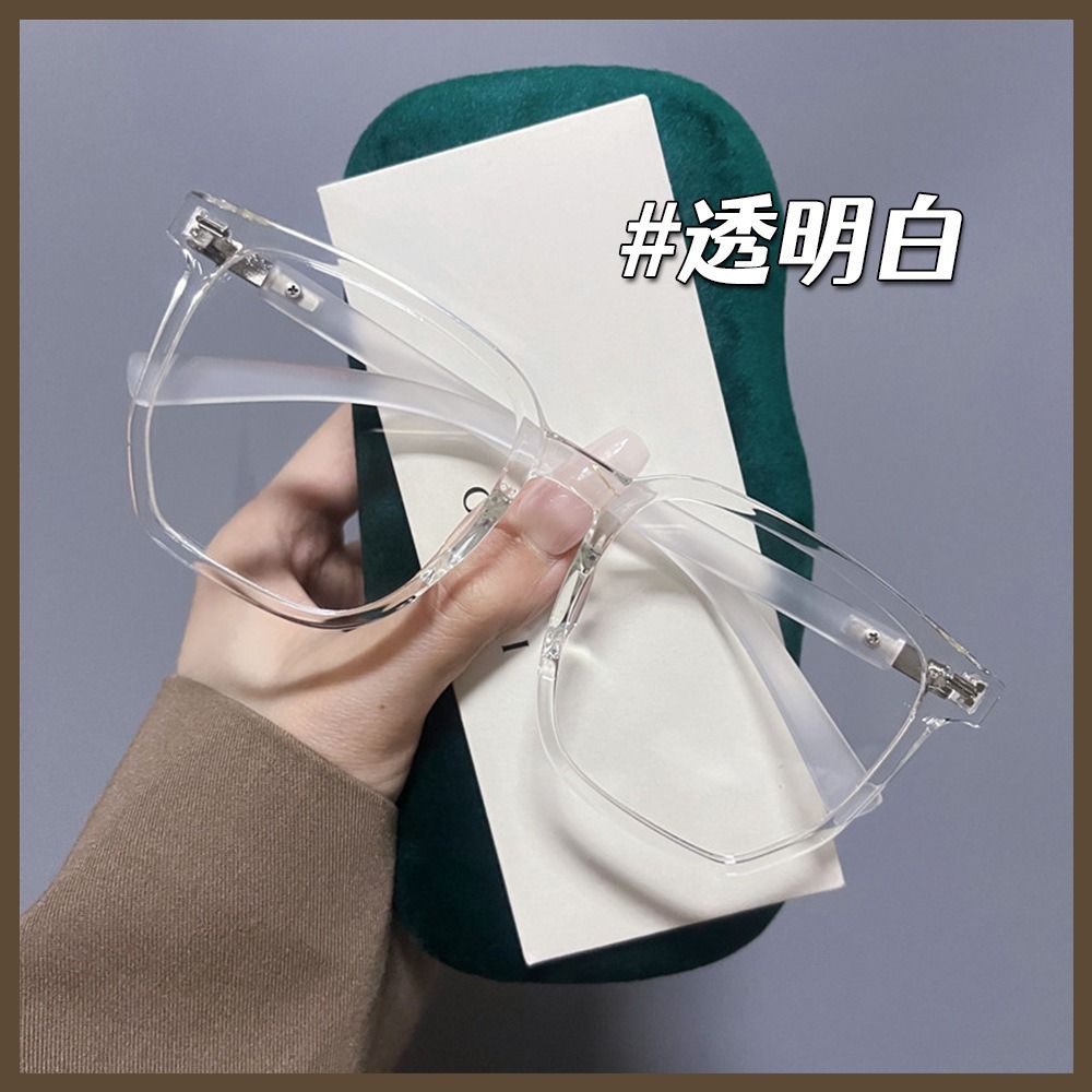 Sunglasses & Eyewear