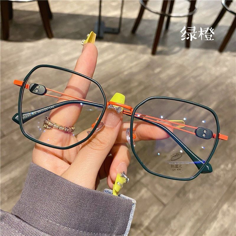 Sunglasses & Eyewear