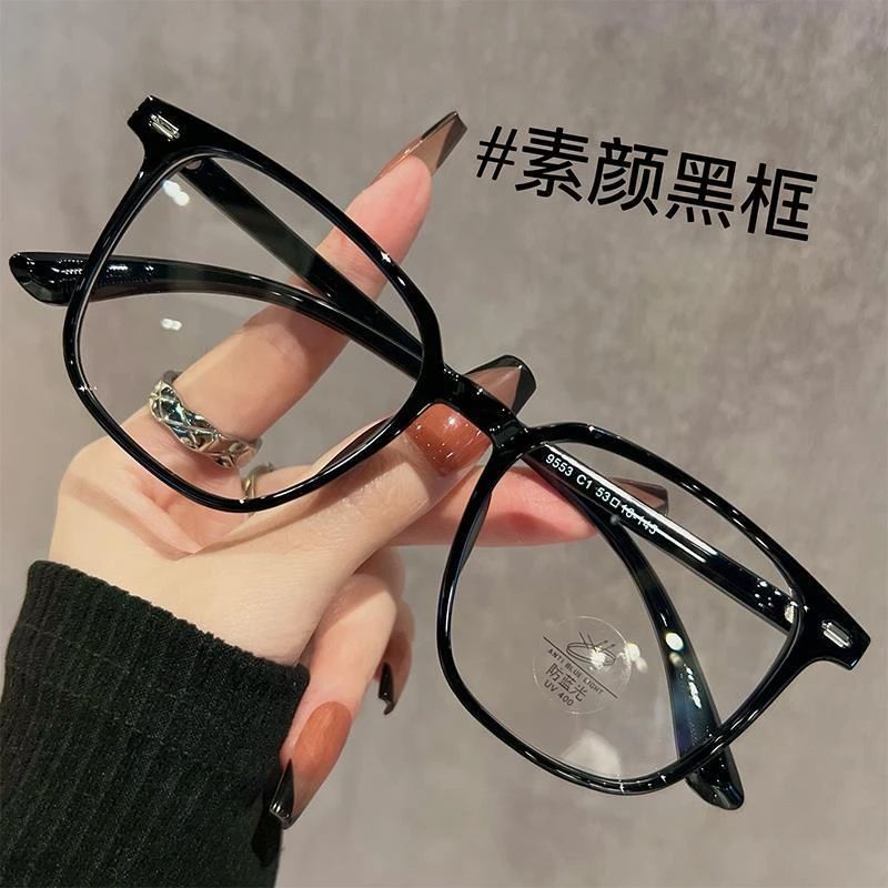 Sunglasses & Eyewear