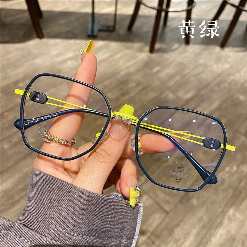 Sunglasses & Eyewear