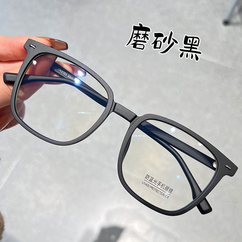 Sunglasses & Eyewear