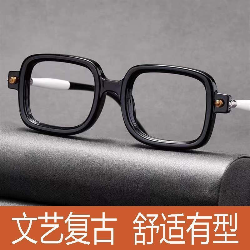 Sunglasses & Eyewear