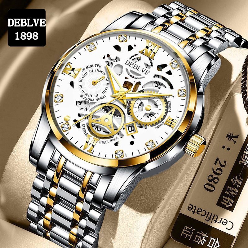Watches